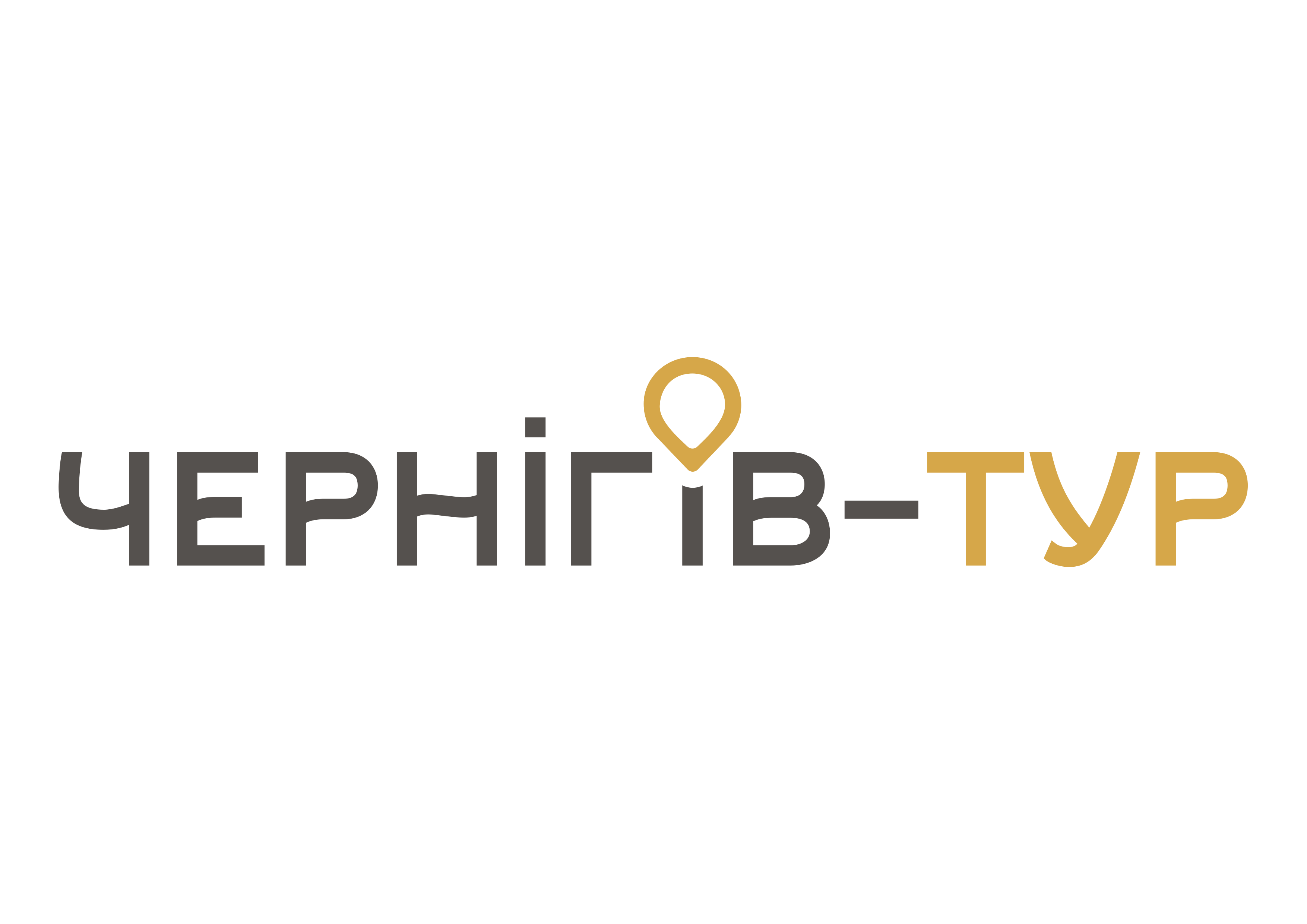 Чернігів-тур