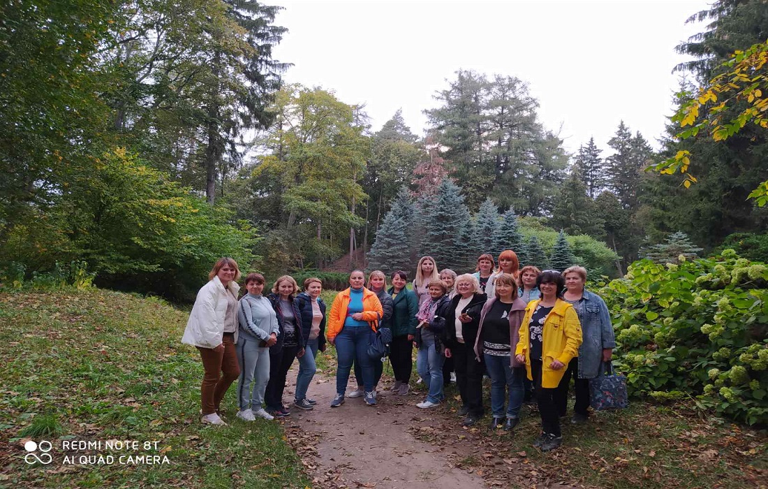 Экскурсионный тур в Тростянец-Качановку, октябрь 2020