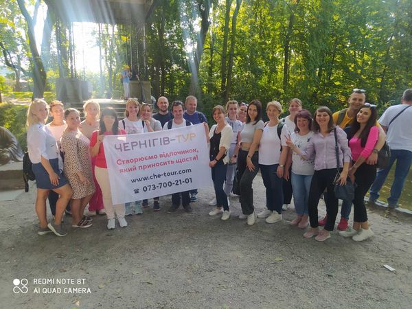 Буки+Александрия, сентябрь 2021р.
