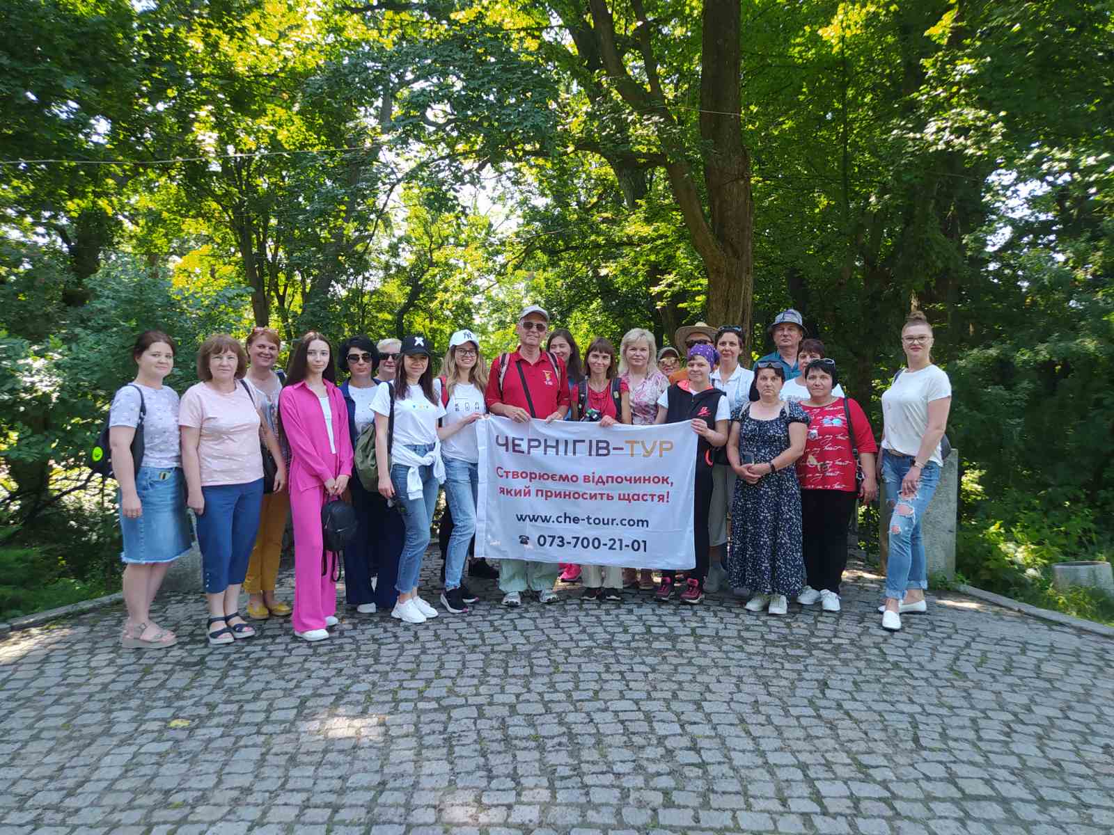 Тур в «Парк «Олександрія» + Буки-Буки (маленька Швейцарія на Київщині), 01.07.2023р.