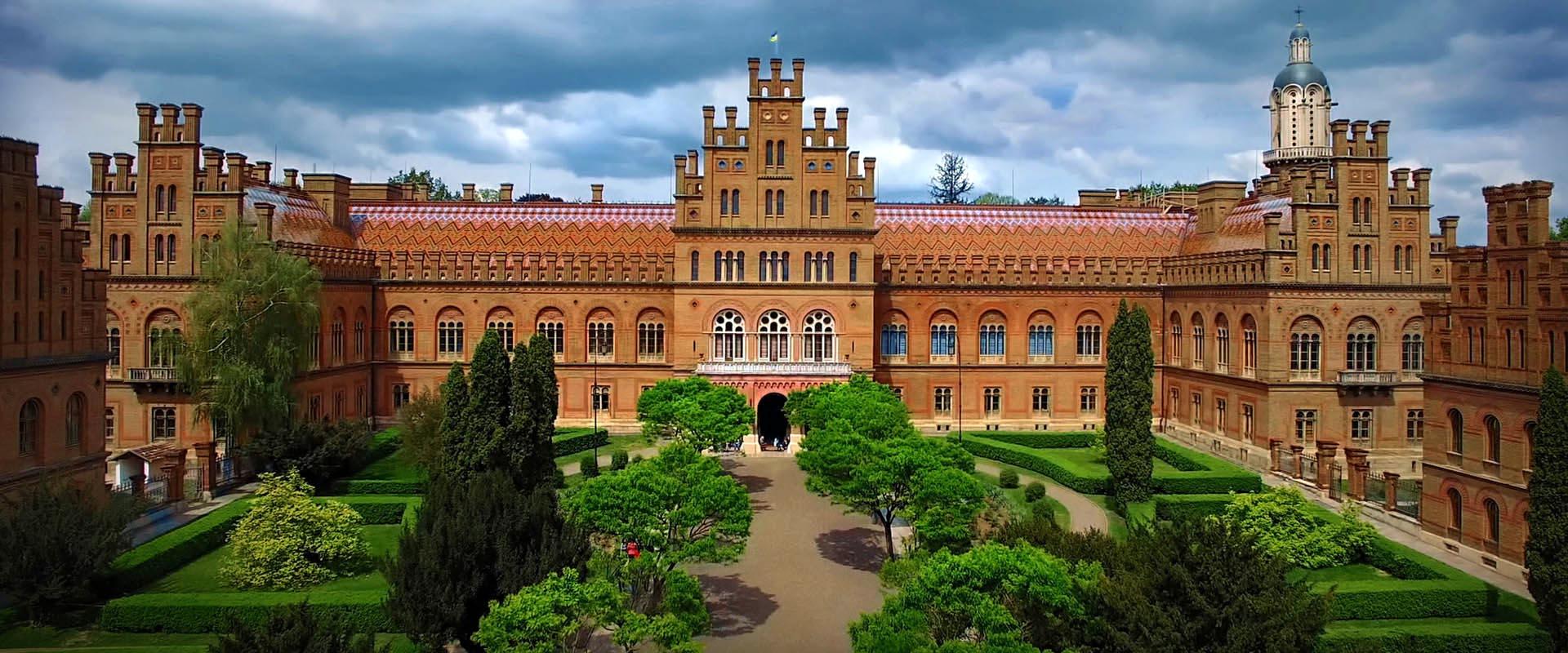 ЗАМКОВЕ ТРІО УКРАЇНИ: КАМ’ЯНЕЦЬ-ХОТИН- ЧЕРНІВЦІ