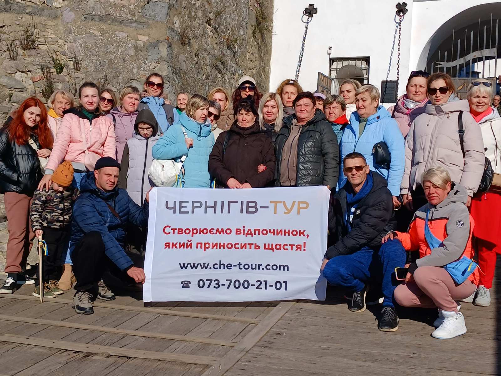Відпочинок туристів у турі «Термальне Закарпаття», 17.10-21.10.2024р.