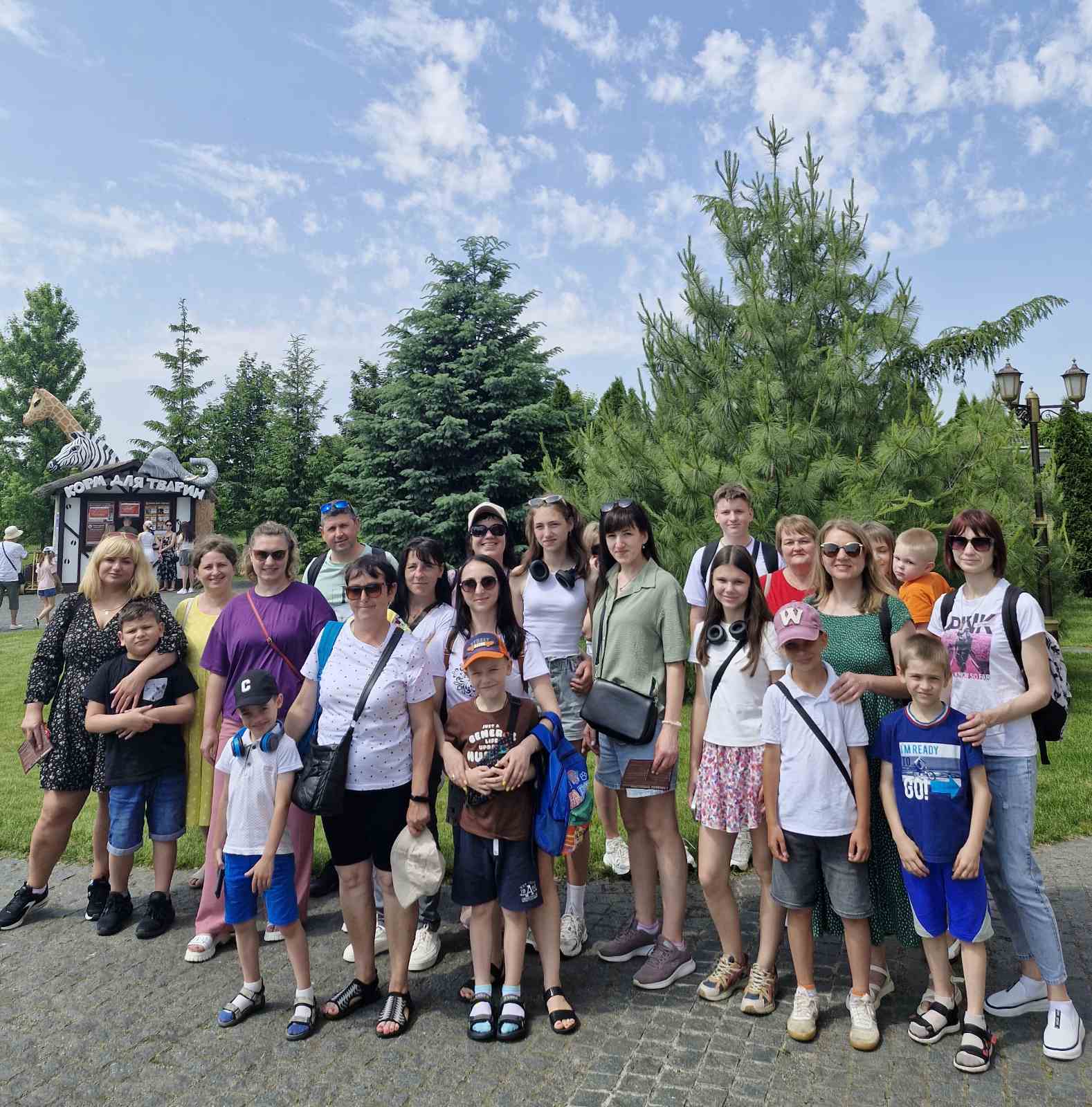 ВІДПОЧИНОК НАШИХ НАЙКРАЩИХ, ЗООПАРК «12 МІСЯЦІВ», 07.06.2025р.