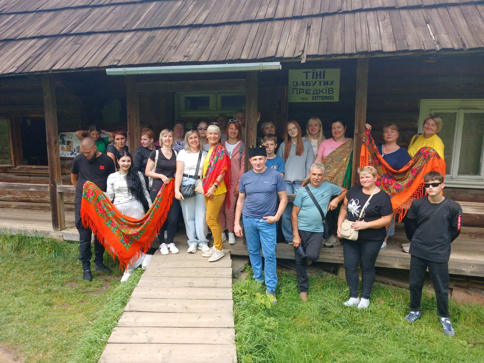 ЕКСКУРСІЙНИЙ ТУР «КАРПАТСЬКА ВІДПУСТКА», 11.09-17.09.2025р.