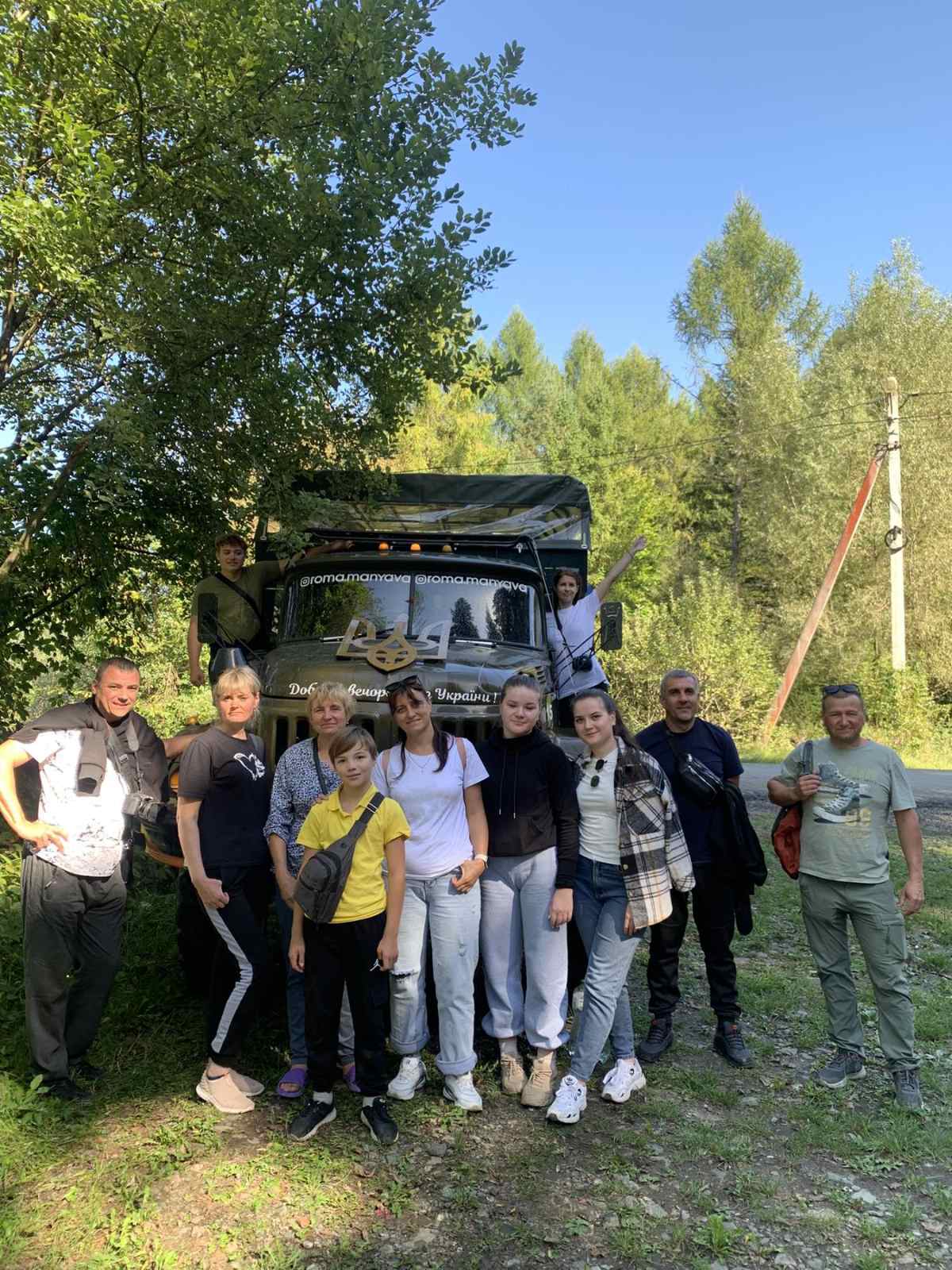 ТУР «КАРПАТСЬКИЙ ДРАЙВ: РАФТИНГ, ГОВЕРЛА, МАНЯВА», 18.09-22.09.2025р.