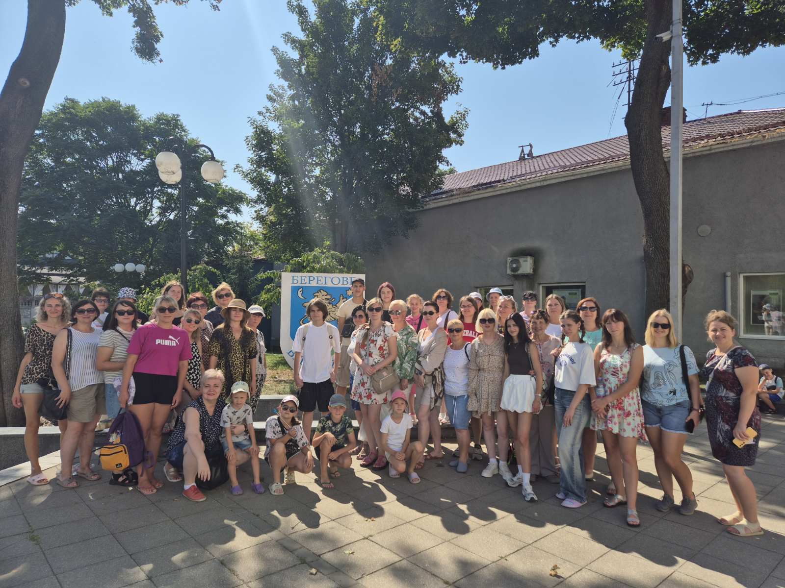 ТЕРМАЛЬНЕ ЗАКАРПАТТЯ, 14.08-18.08.2025р.