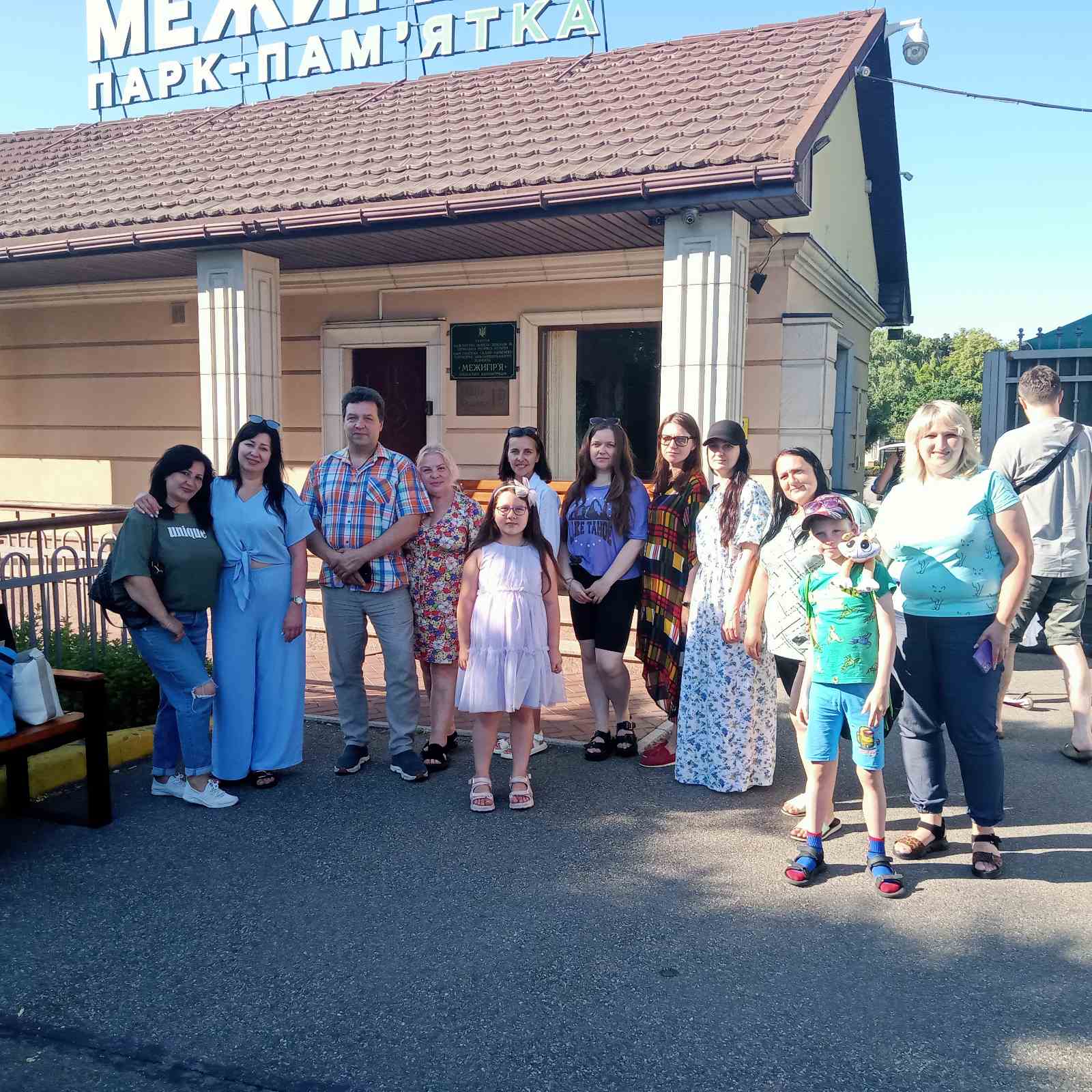 ЕКСКУРСІЙНИЙ ТУР В МЕЖИГІР»Я: ВІД ПАЛАЦУ ДО ПАРКУ, 12.07.2025р.