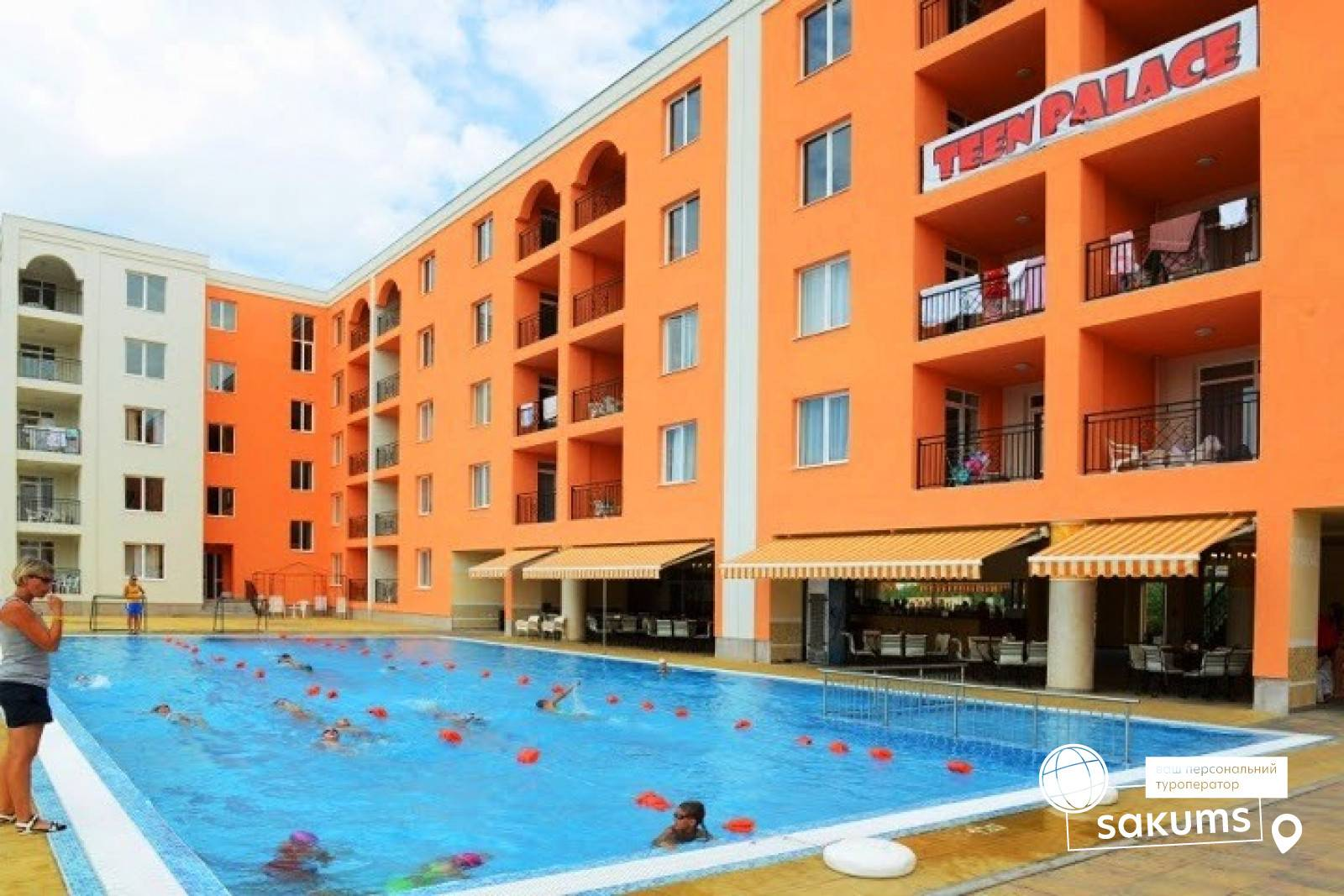 ДИТЯЧИЙ ТАБІР «TEEN PALACE» (ТІН ПАЛАС), СОНЯЧНИЙ БЕРЕГ, БОЛГАРІЯ