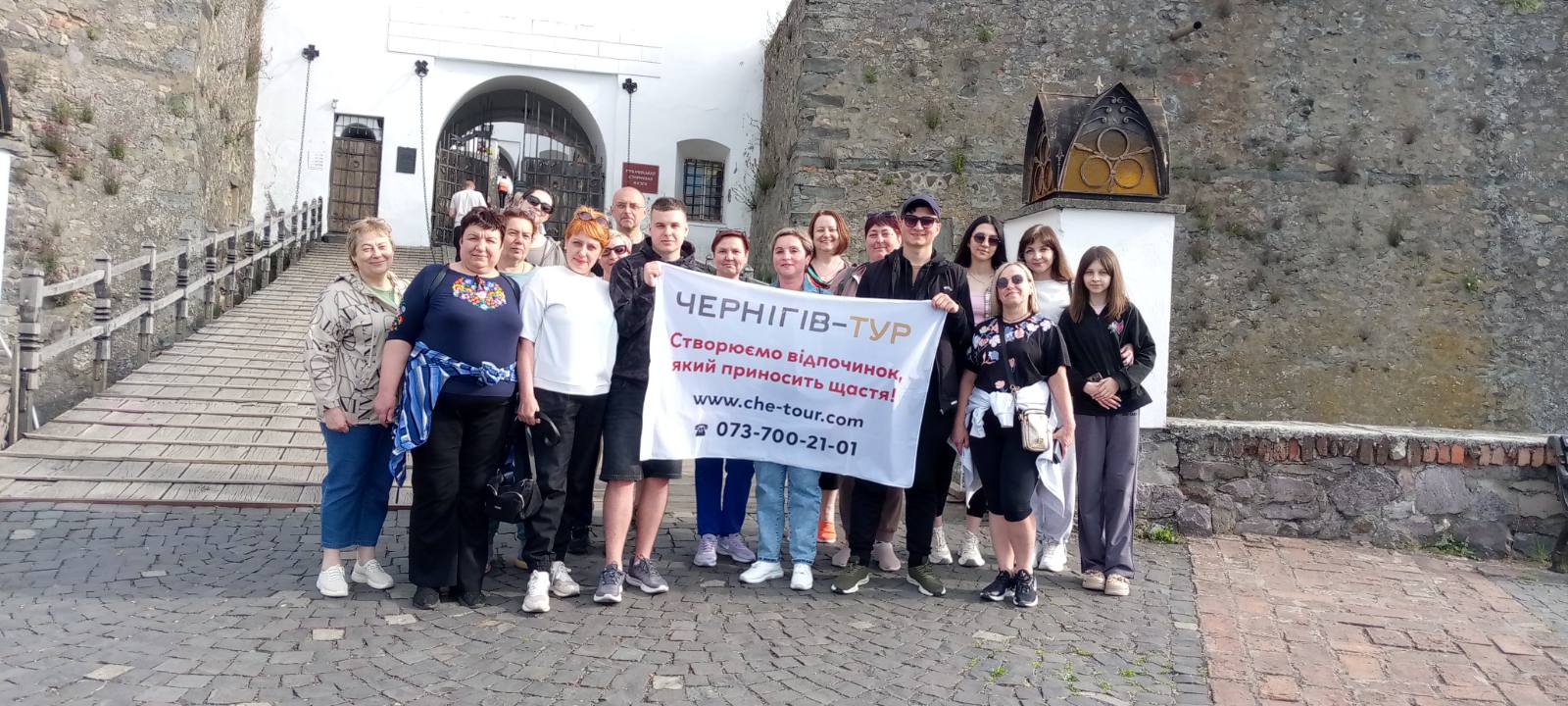 ВІДПОЧИНОК У ТУРІ «ТЕРМАЛЬНЕ ЗАКАРПАТТЯ», 21.05-25.05.2026р.