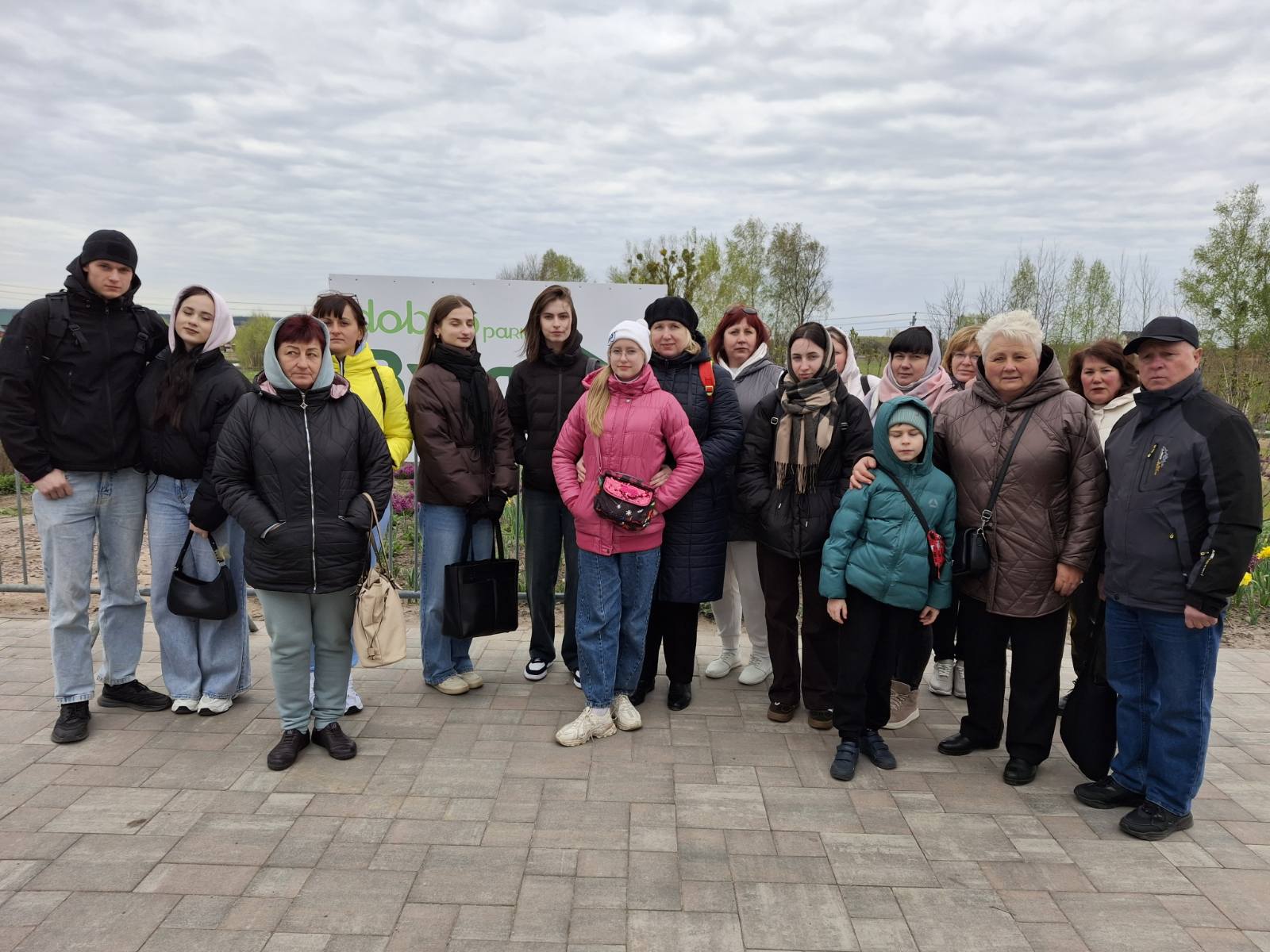 ПОЇЗДКА В ДОБРОПАРК НА ЦВІТІННЯ ТЮЛЬПАНІВ, 25.04.2026р.
